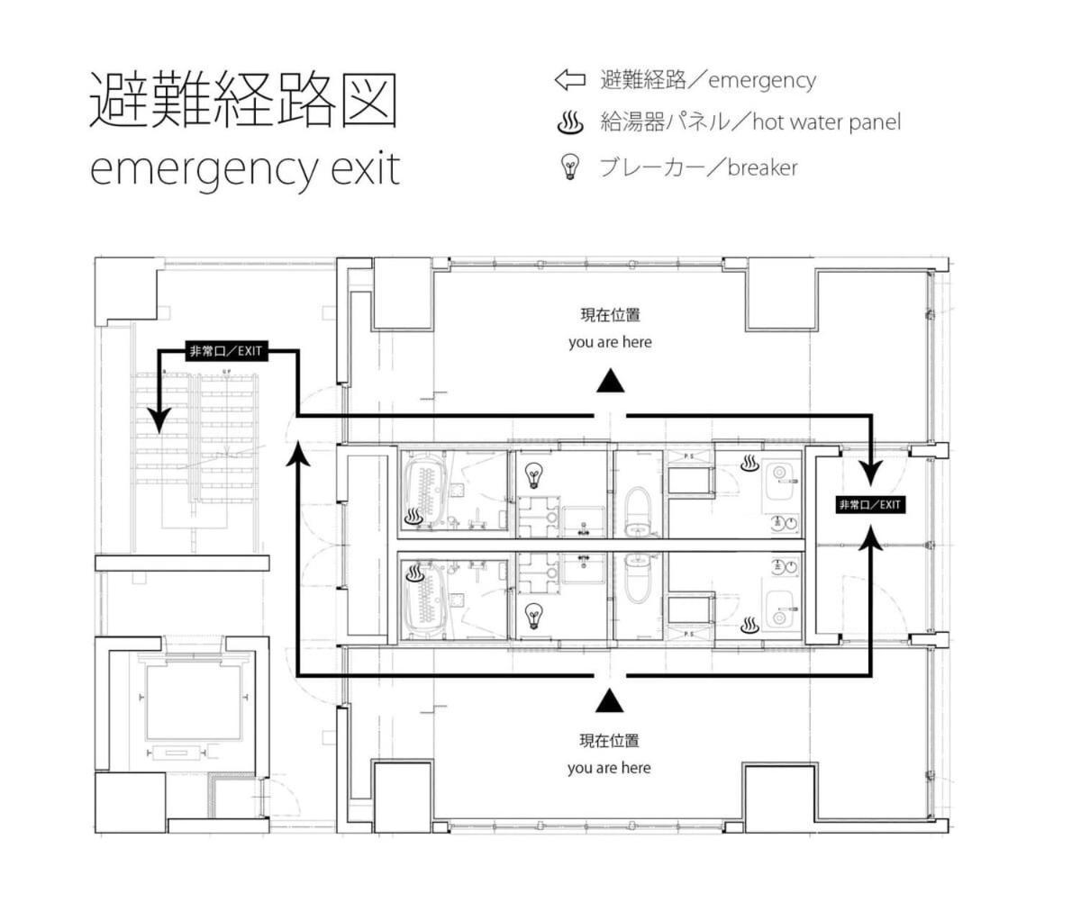 Bhotel Nekoyard - Secure Studio, Walkable To Peace Park & Downtown 広島市 エクステリア 写真