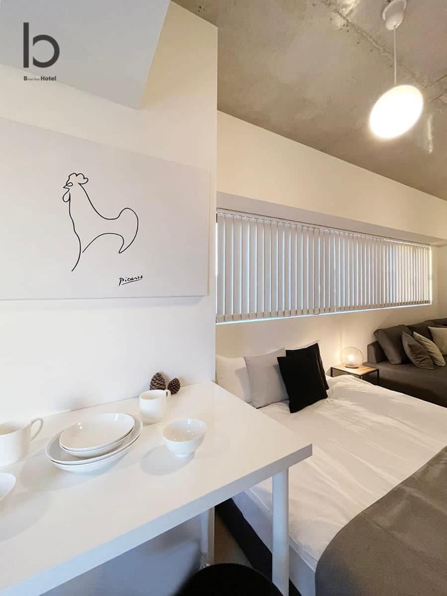Bhotel Nekoyard - Secure Studio, Walkable To Peace Park & Downtown 広島市 エクステリア 写真